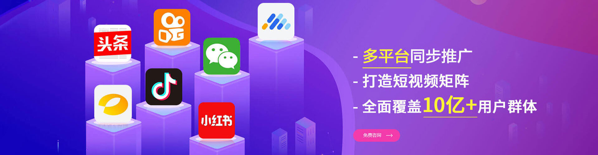 夷陵百度推广开户